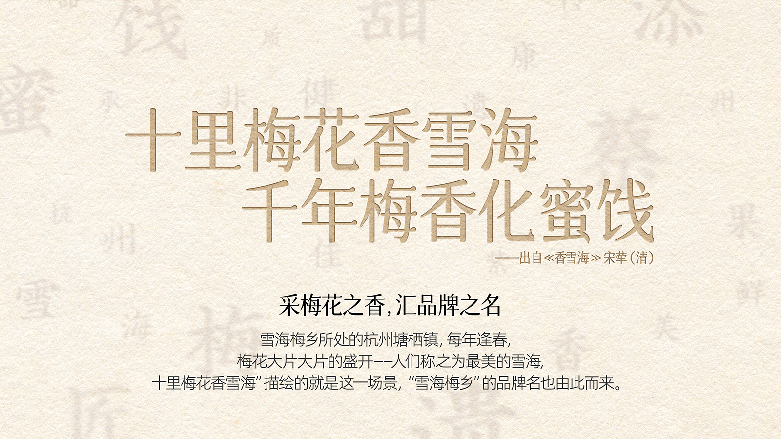 开心猫食品网站插图0417-63.jpg