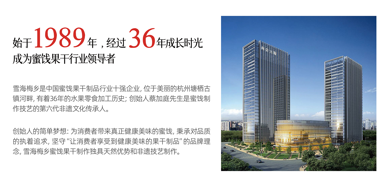 首页修改.jpg