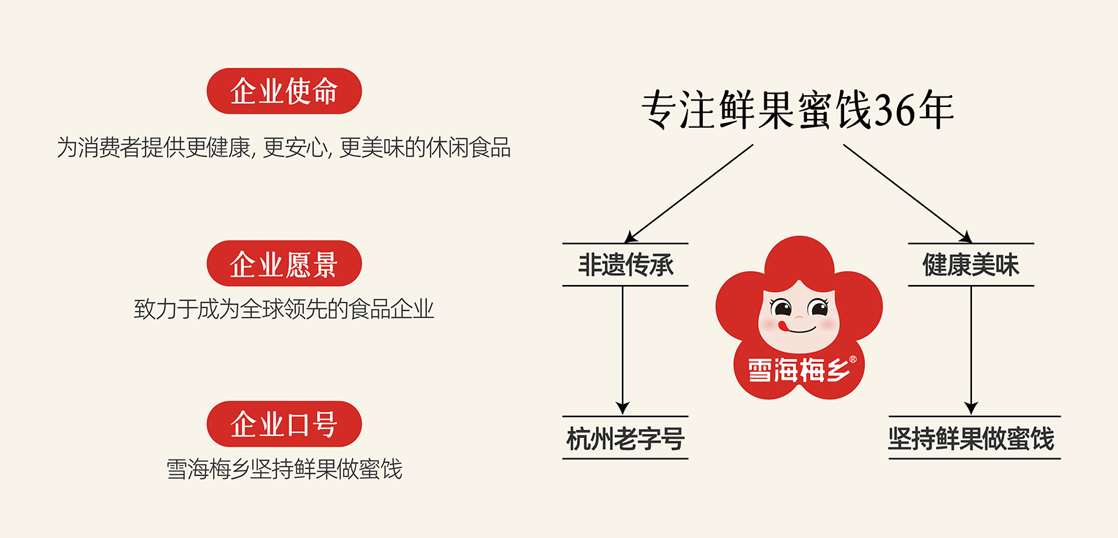 首页-(2).jpg